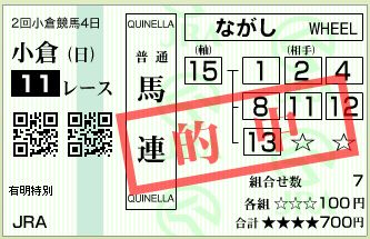 2小4-113.jpg