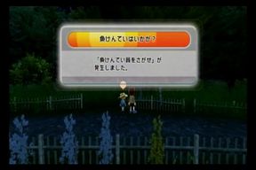ドウアリブクエスト.jpg