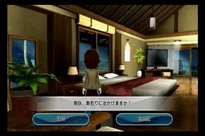 目覚まし.jpg