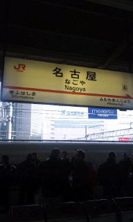 120110_1131~02.jpg